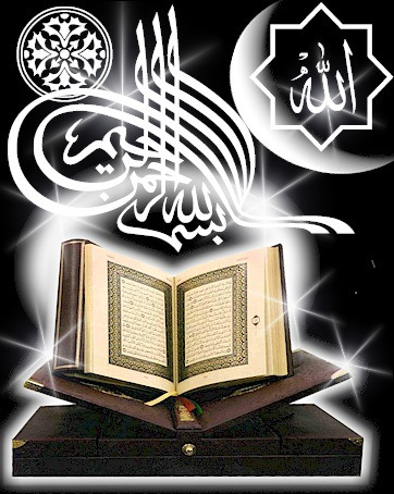 The Holy Qur'an